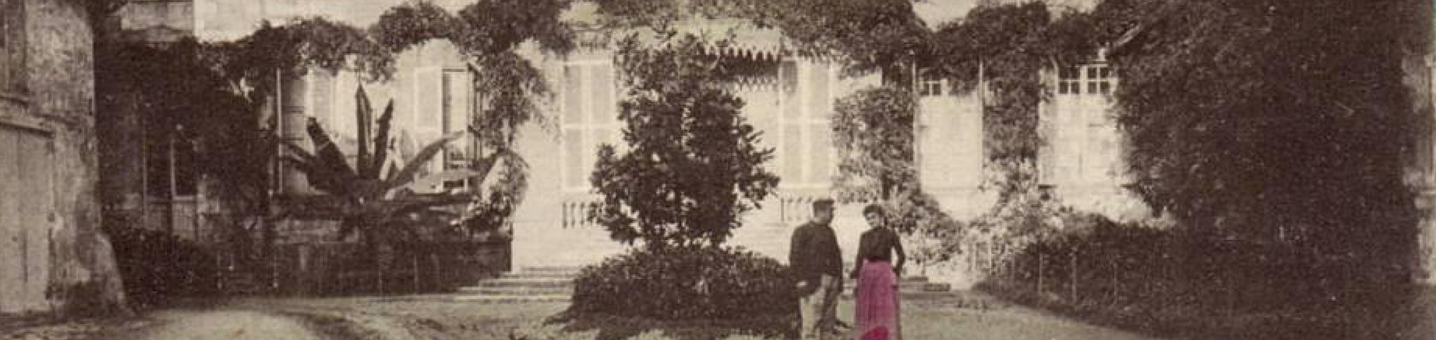 Archive - façade